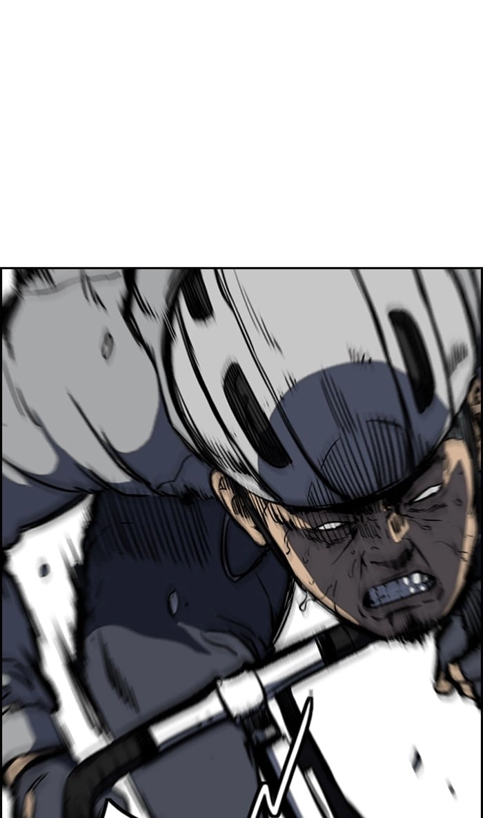 Wind Breaker Chapter 246, page 70 of 109