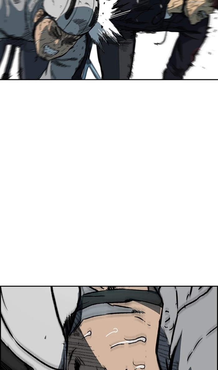 Wind Breaker Chapter 246, page 74 of 109