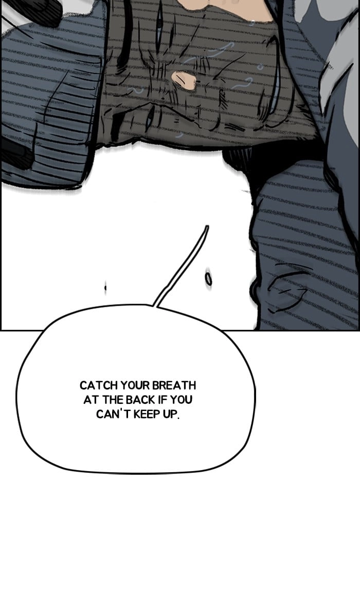 Wind Breaker Chapter 246, page 75 of 109