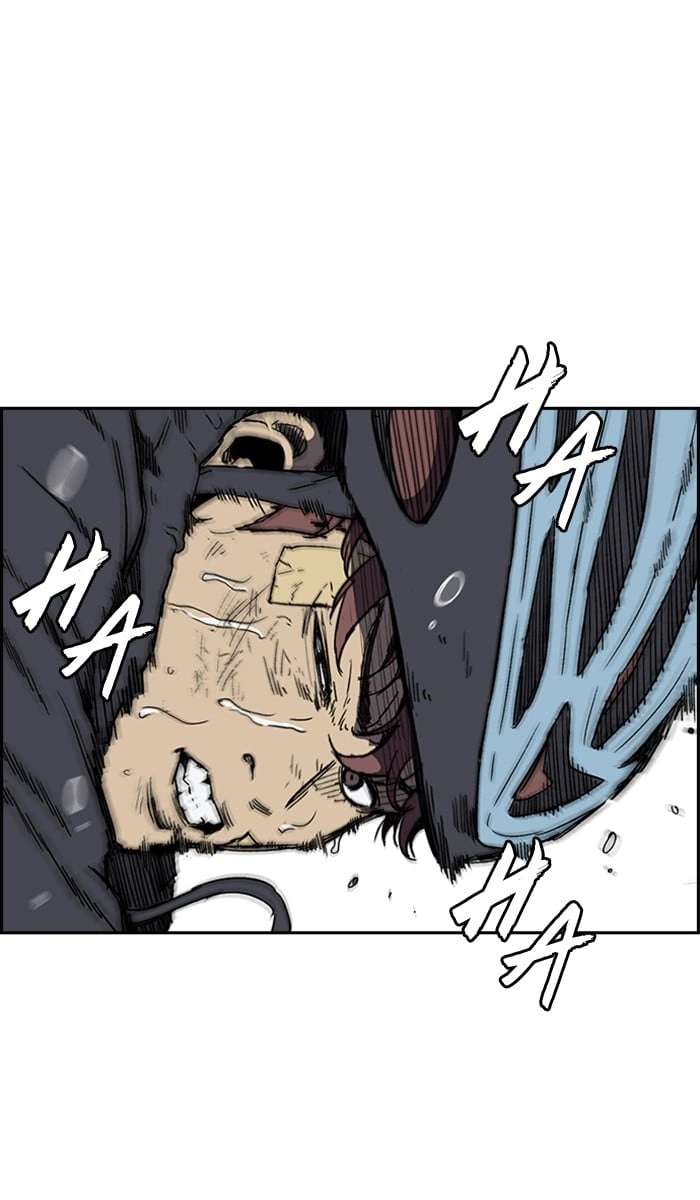 Wind Breaker Chapter 246, page 76 of 109