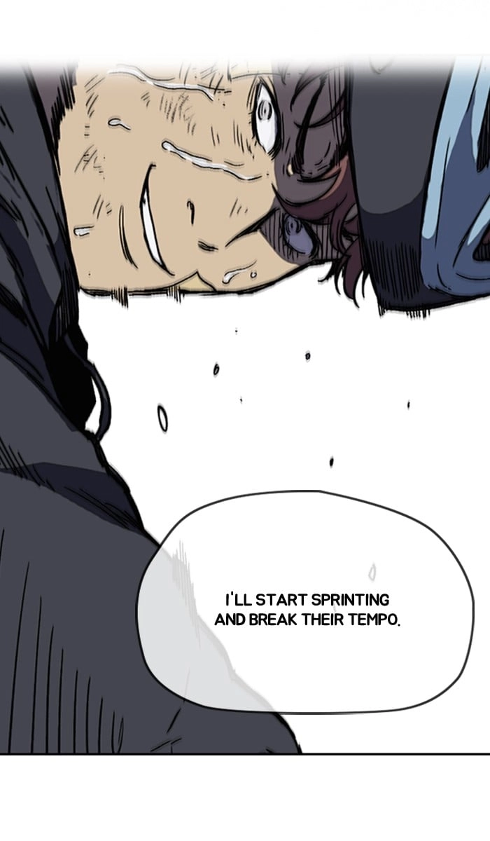 Wind Breaker Chapter 246, page 88 of 109
