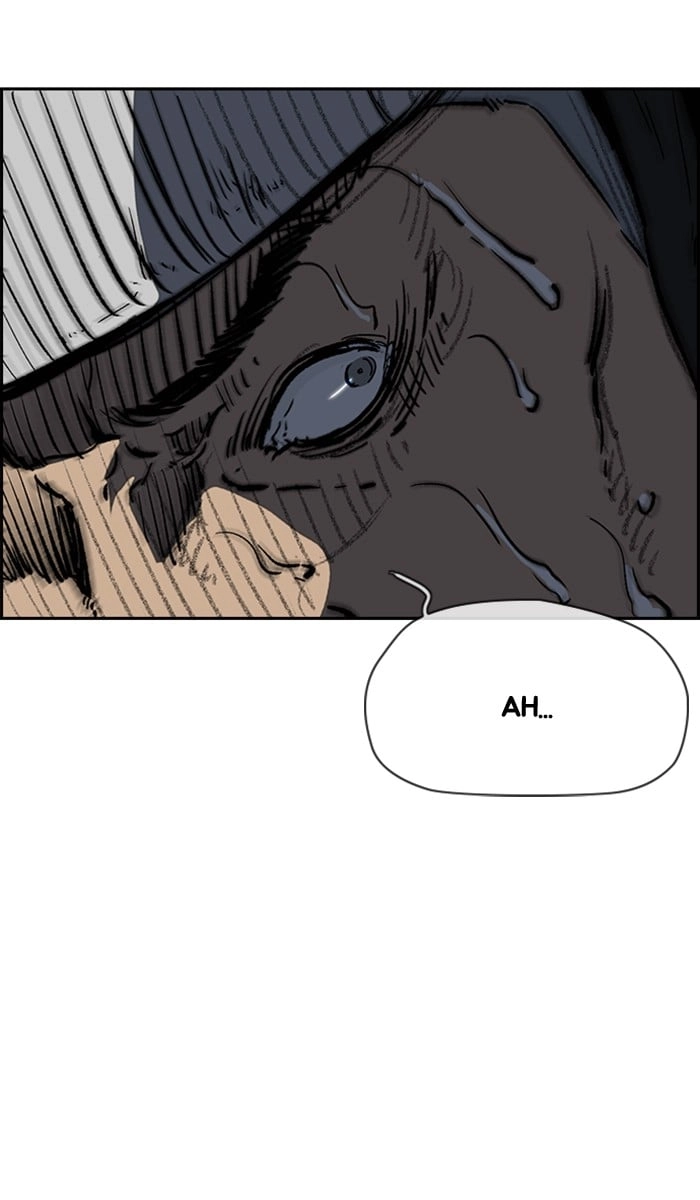 Wind Breaker Chapter 246, page 93 of 109