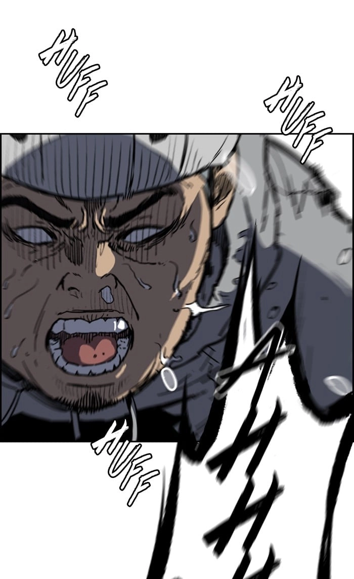 Wind Breaker Chapter 247, page 21 of 99
