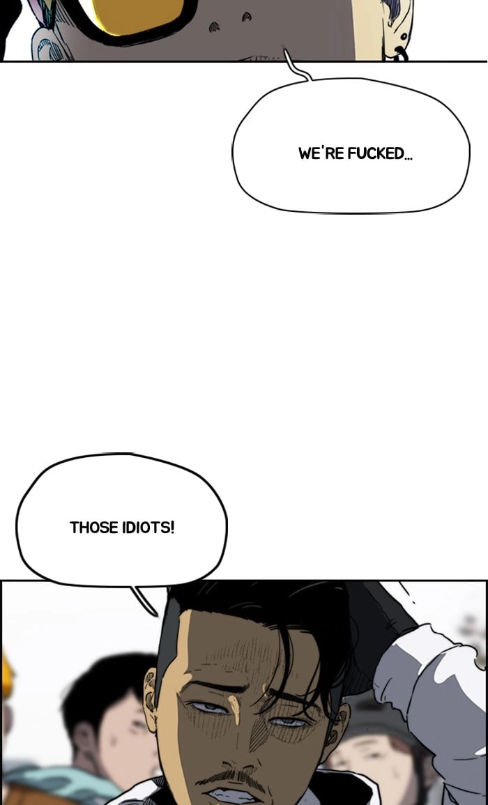 Wind Breaker Chapter 247, page 32 of 99