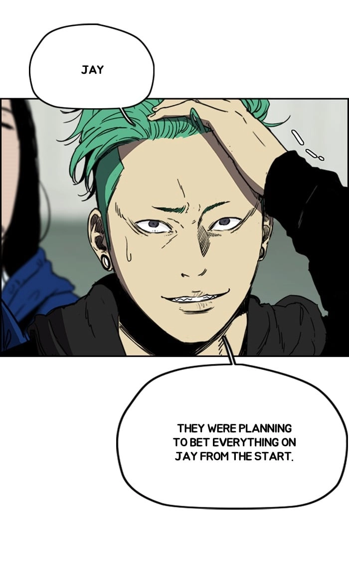 Wind Breaker Chapter 247, page 36 of 99