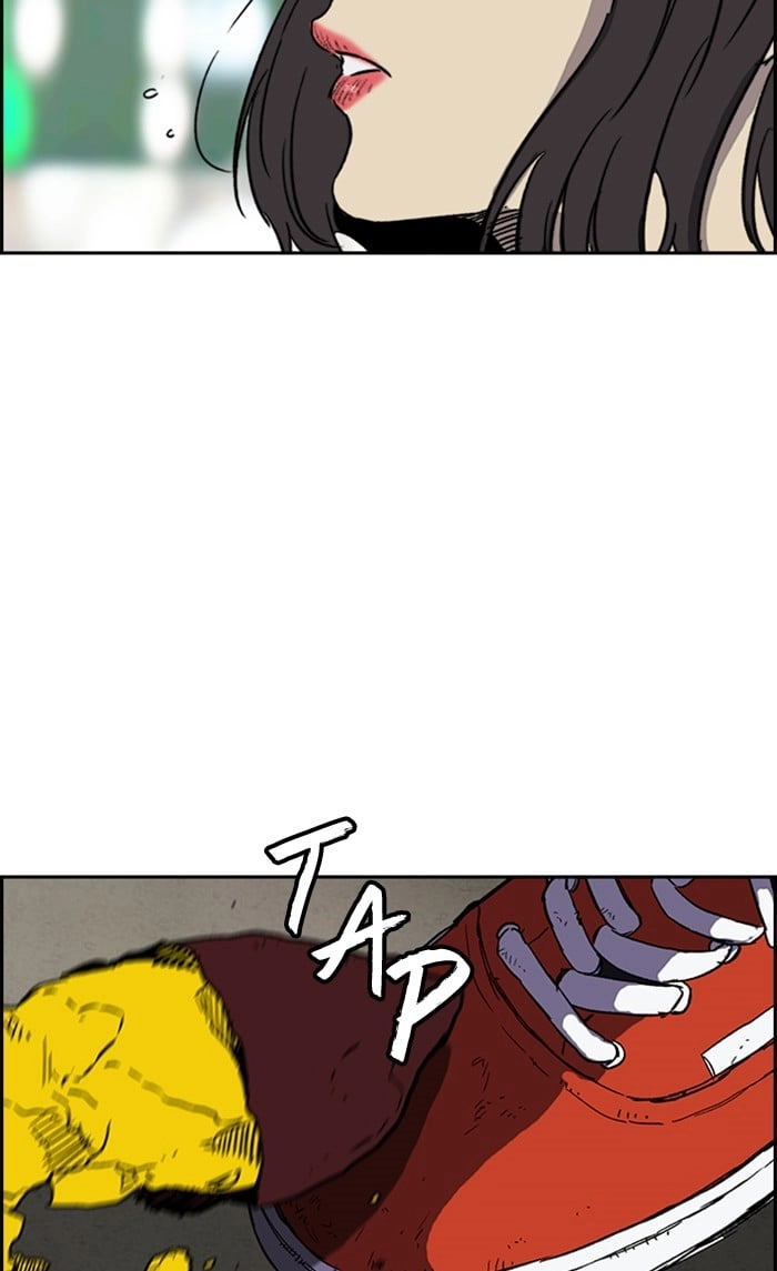 Wind Breaker Chapter 247, page 7 of 99
