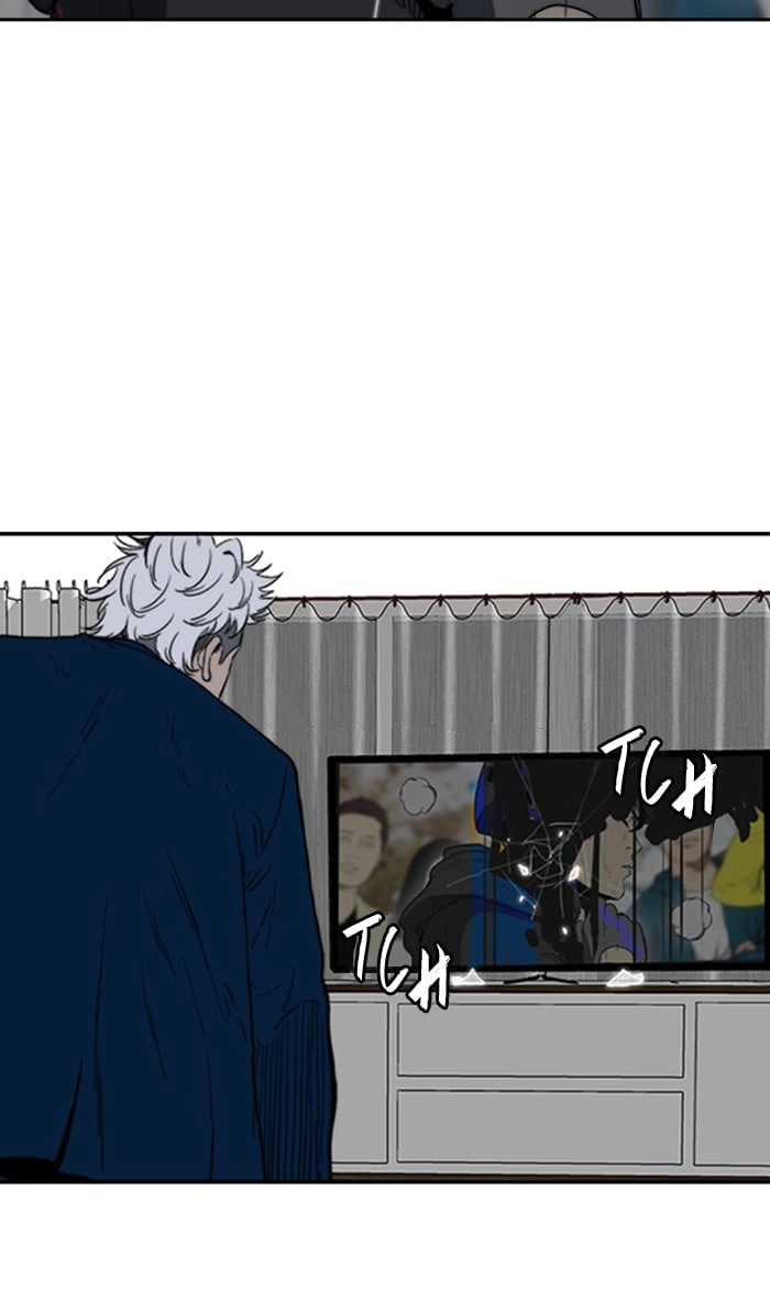 Wind Breaker Chapter 247, page 71 of 99
