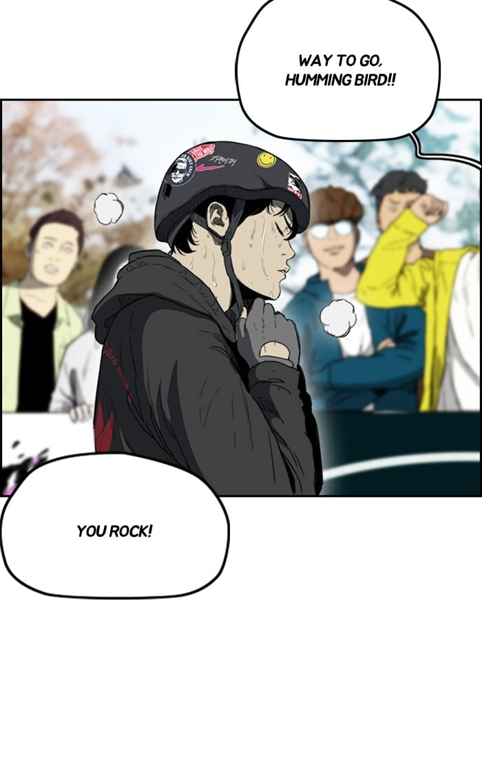 Wind Breaker Chapter 247, page 75 of 99