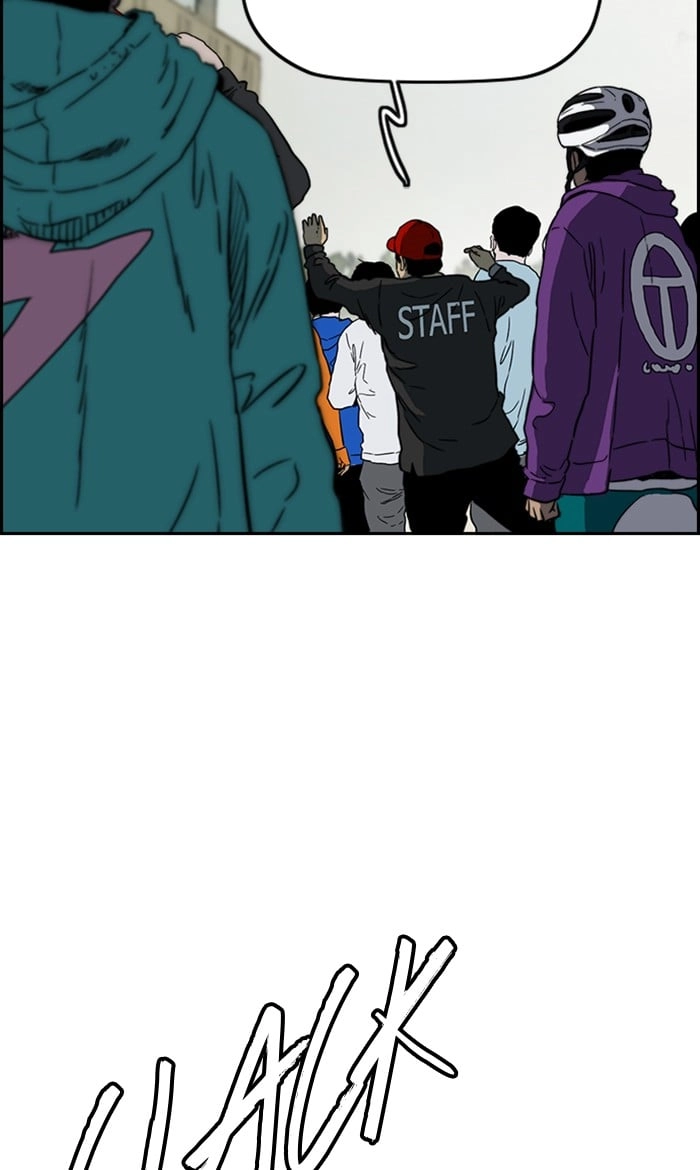 Wind Breaker Chapter 247, page 85 of 99