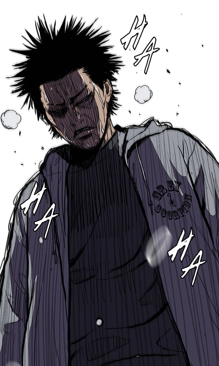 Wind Breaker Chapter 247, page 87 of 99