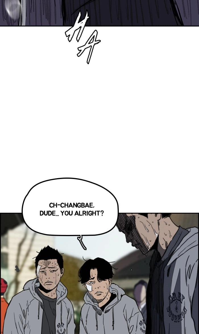 Wind Breaker Chapter 247, page 88 of 99
