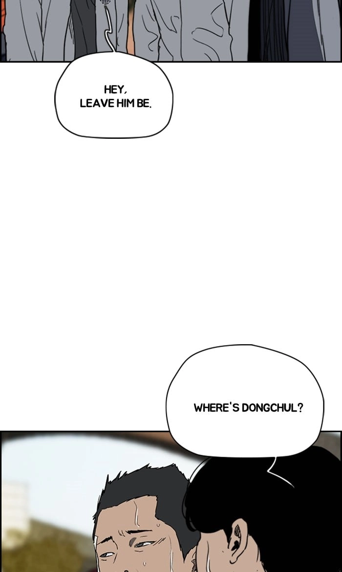 Wind Breaker Chapter 247, page 89 of 99