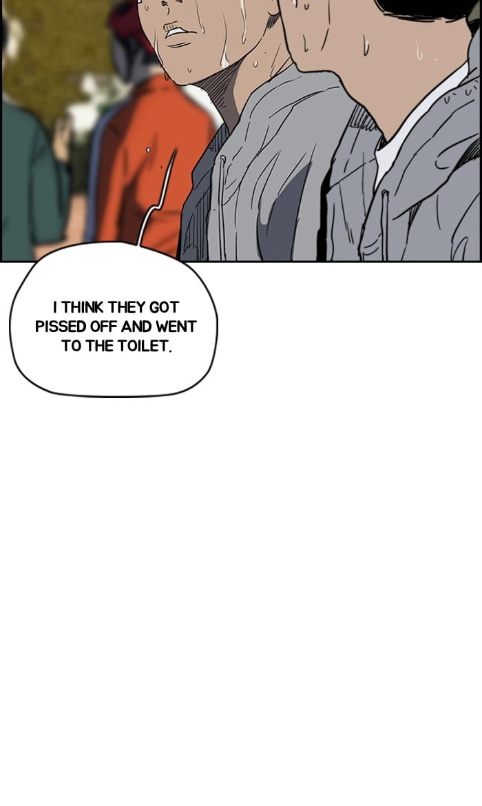 Wind Breaker Chapter 247, page 90 of 99
