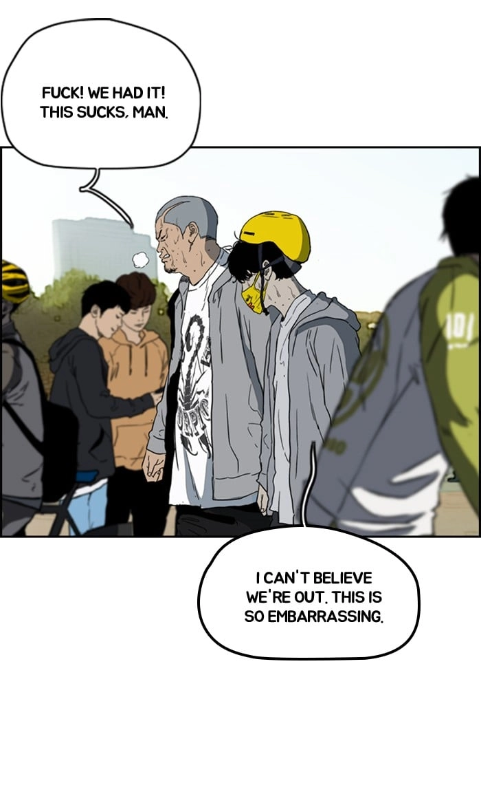 Wind Breaker Chapter 247, page 92 of 99