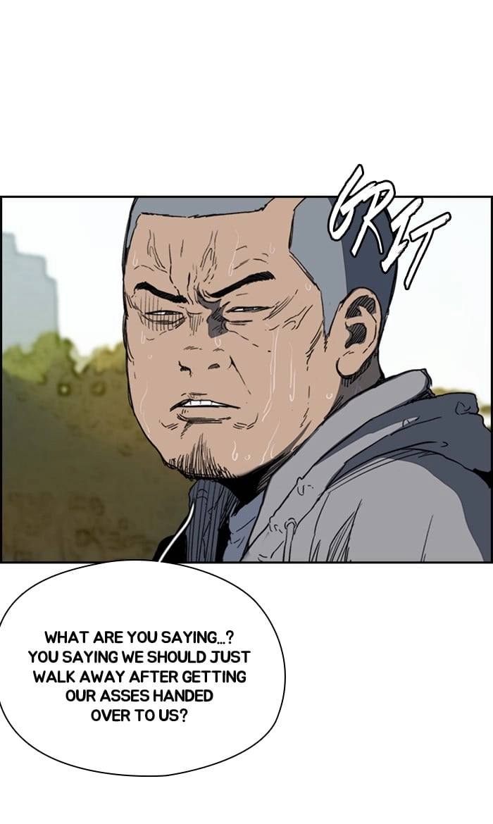 Wind Breaker Chapter 247, page 94 of 99