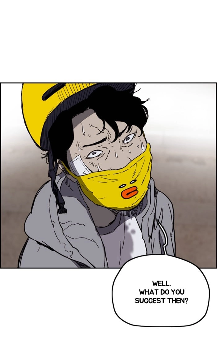 Wind Breaker Chapter 247, page 95 of 99