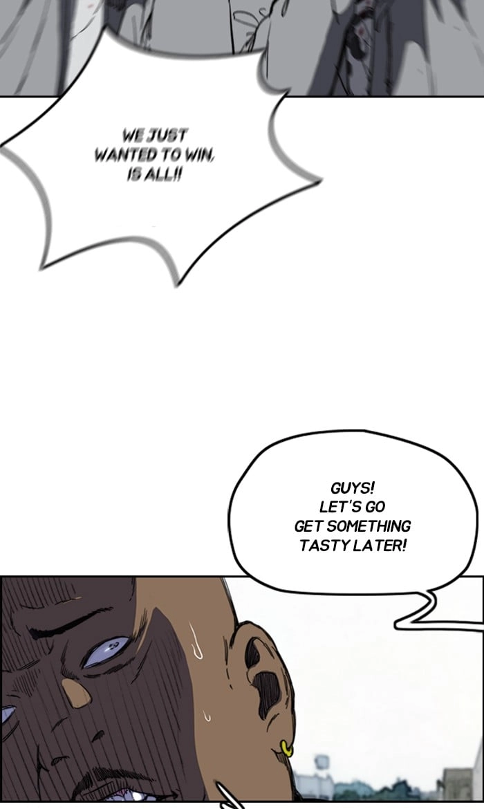 Wind Breaker Chapter 248, page 10 of 93