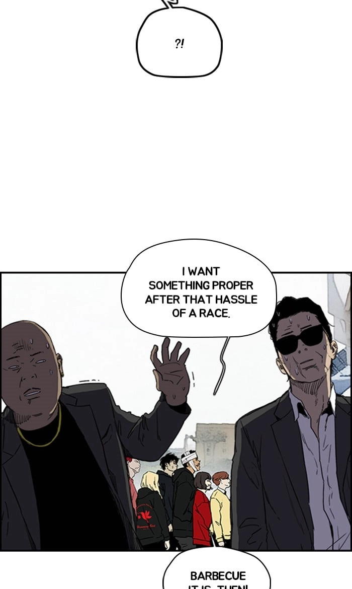 Wind Breaker Chapter 248, page 11 of 93