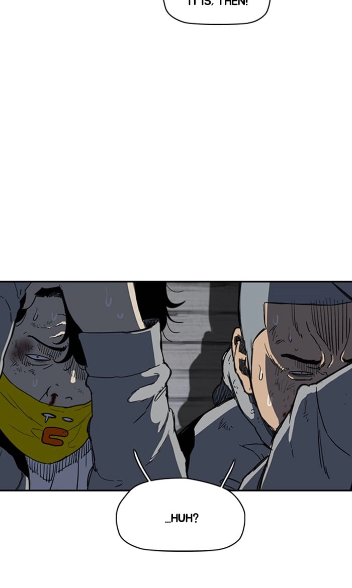Wind Breaker Chapter 248, page 12 of 93