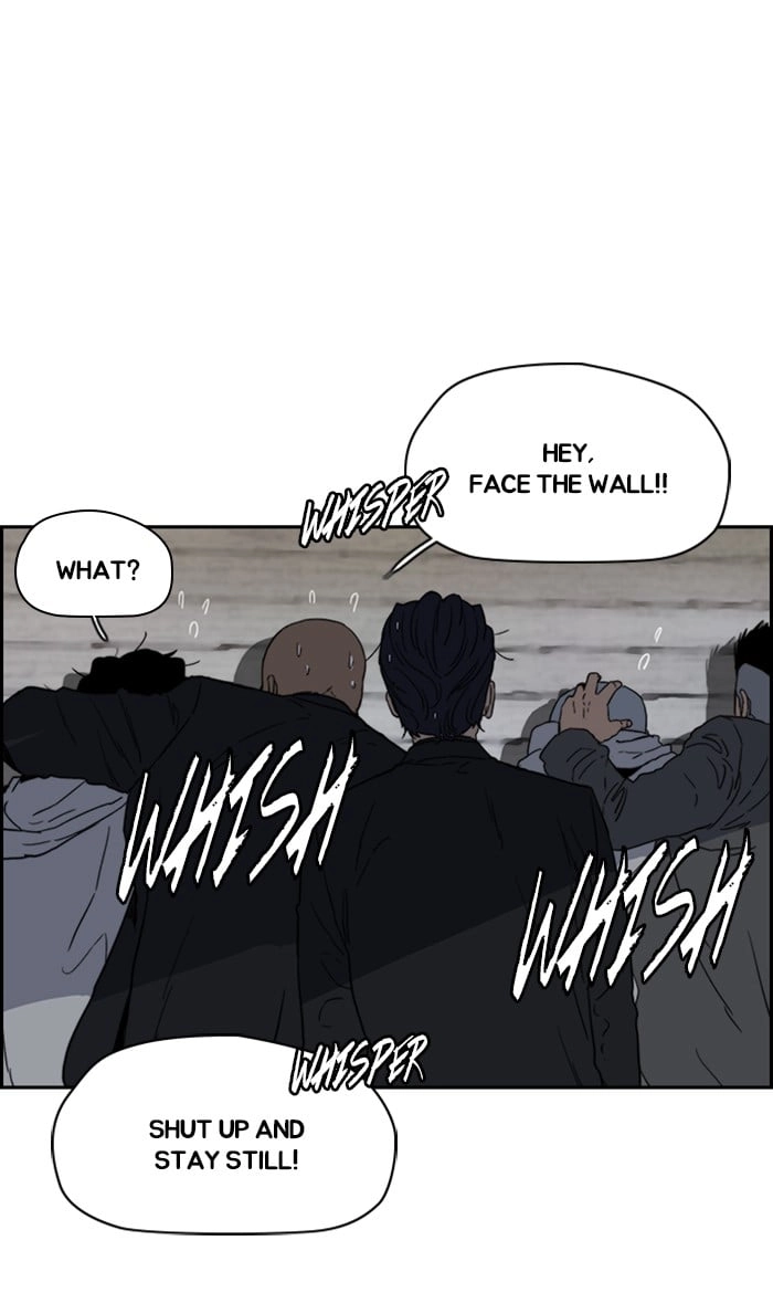 Wind Breaker Chapter 248, page 13 of 93
