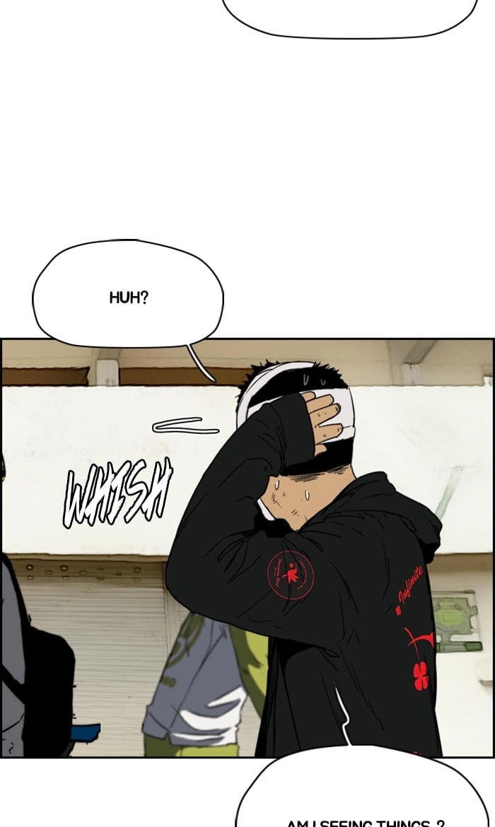 Wind Breaker Chapter 248, page 18 of 93