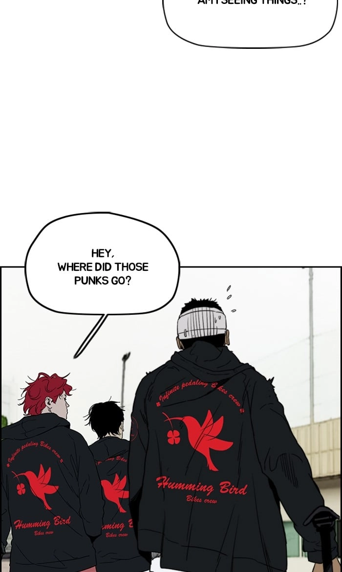 Wind Breaker Chapter 248, page 19 of 93