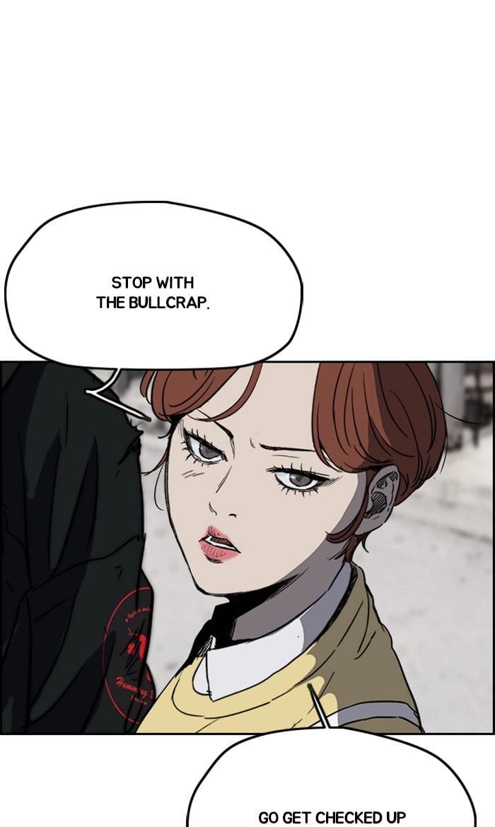 Wind Breaker Chapter 248, page 27 of 93