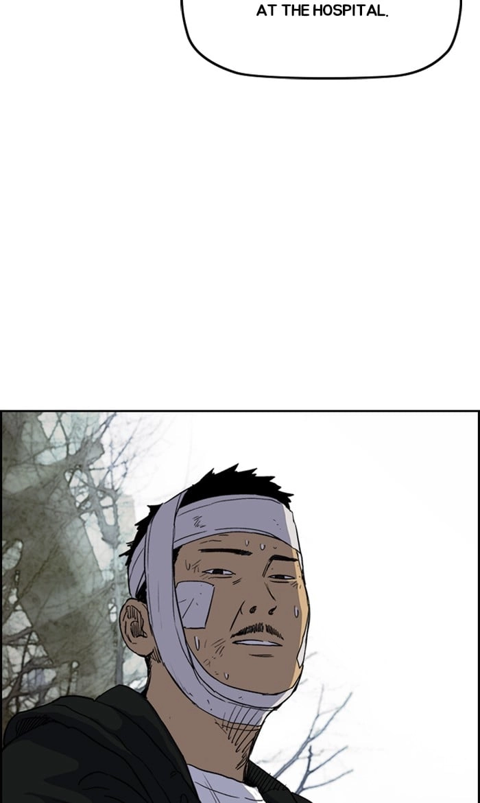Wind Breaker Chapter 248, page 28 of 93