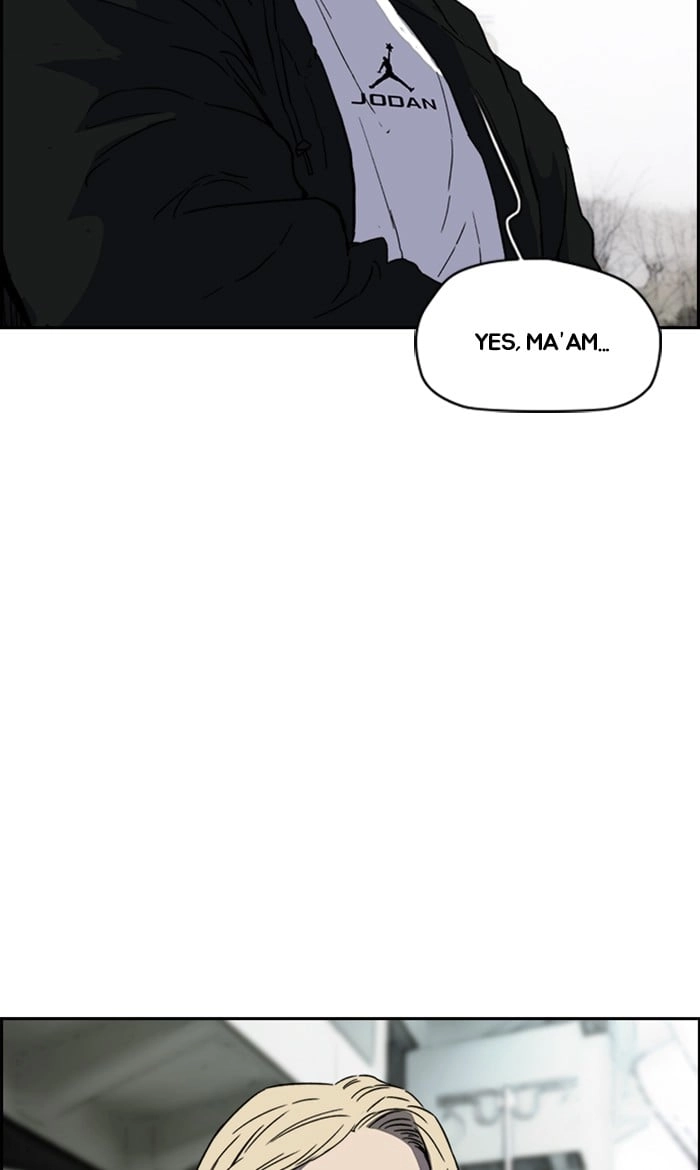 Wind Breaker Chapter 248, page 29 of 93