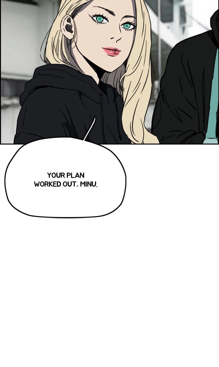 Wind Breaker Chapter 248, page 30 of 93