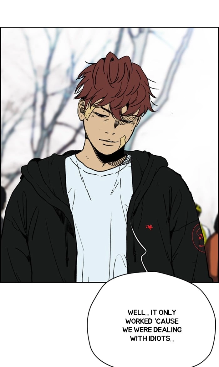 Wind Breaker Chapter 248, page 31 of 93
