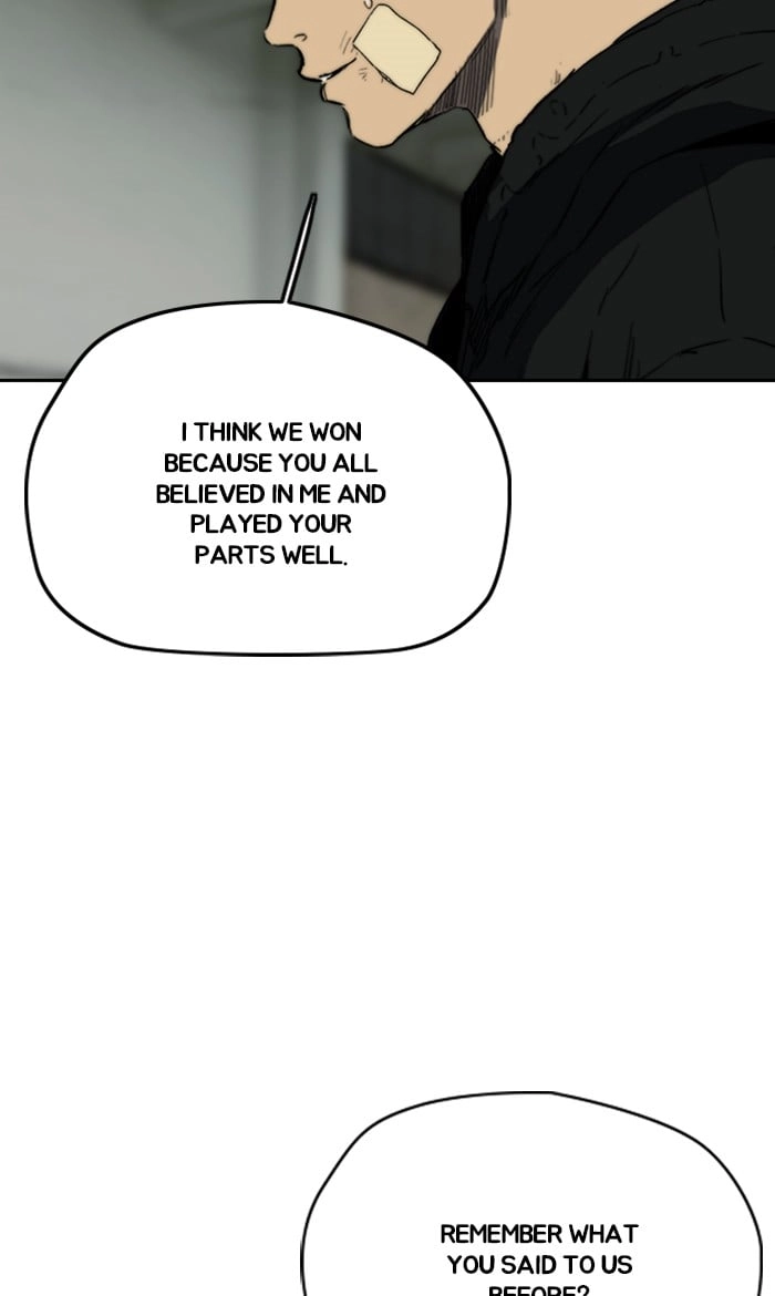 Wind Breaker Chapter 248, page 34 of 93