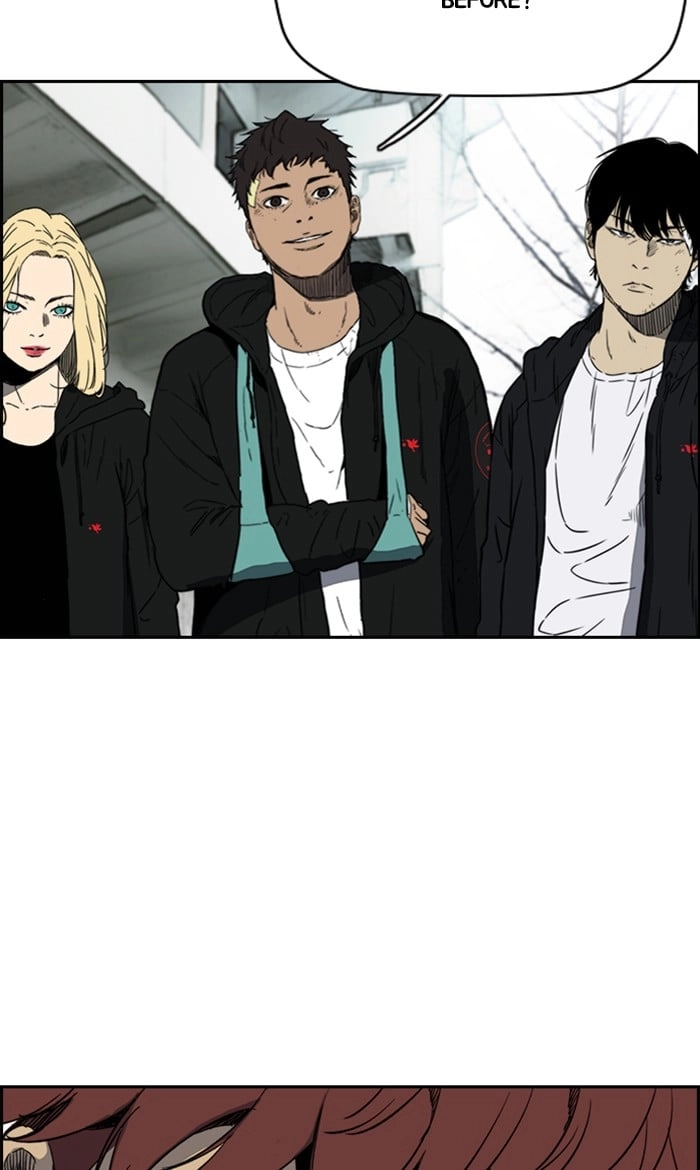 Wind Breaker Chapter 248, page 35 of 93