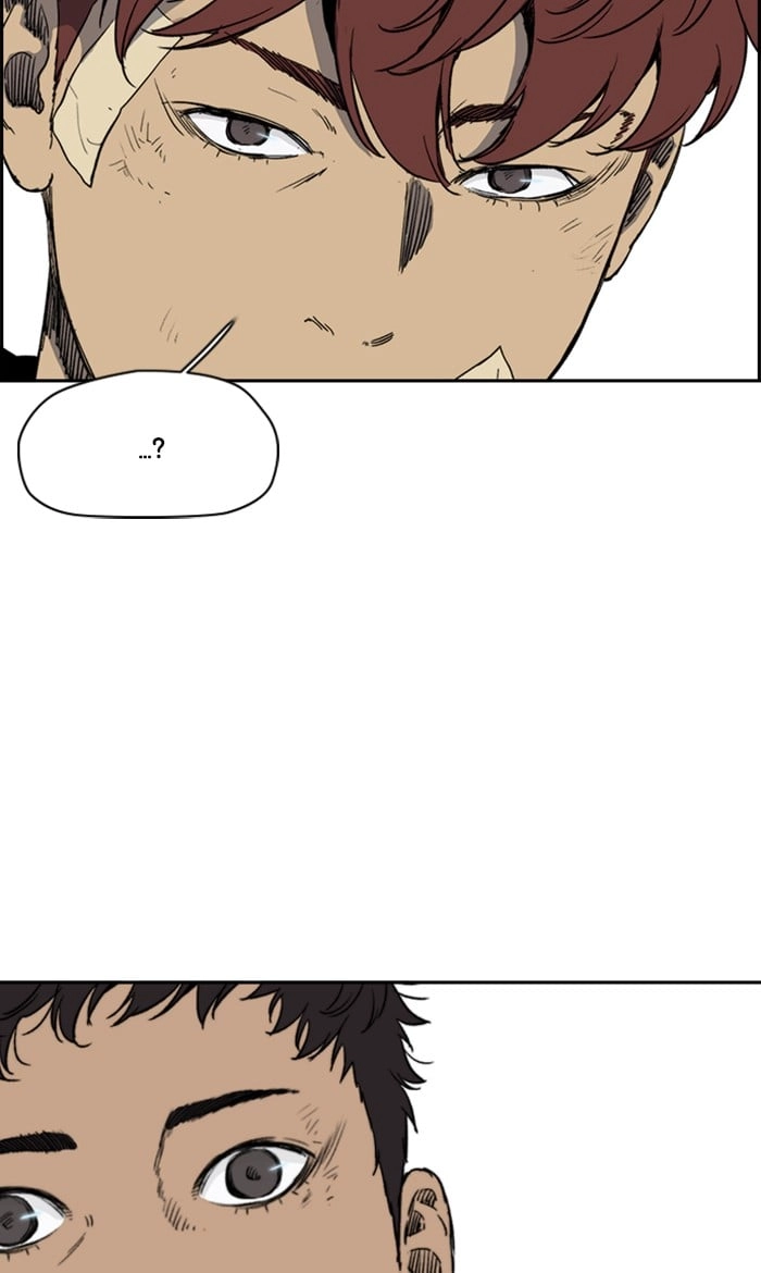 Wind Breaker Chapter 248, page 36 of 93