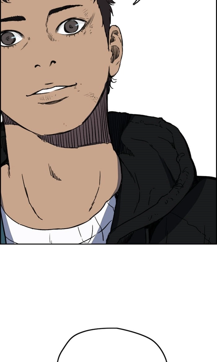 Wind Breaker Chapter 248, page 44 of 93