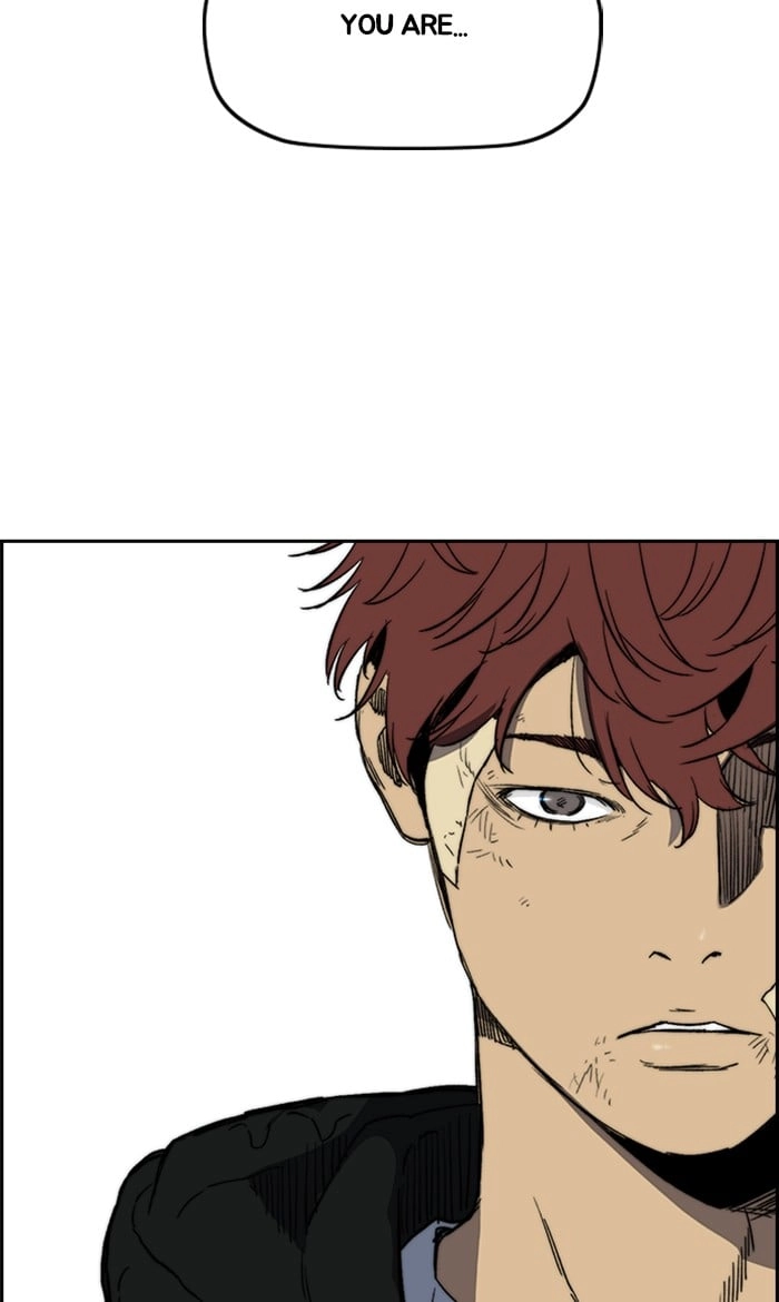 Wind Breaker Chapter 248, page 45 of 93