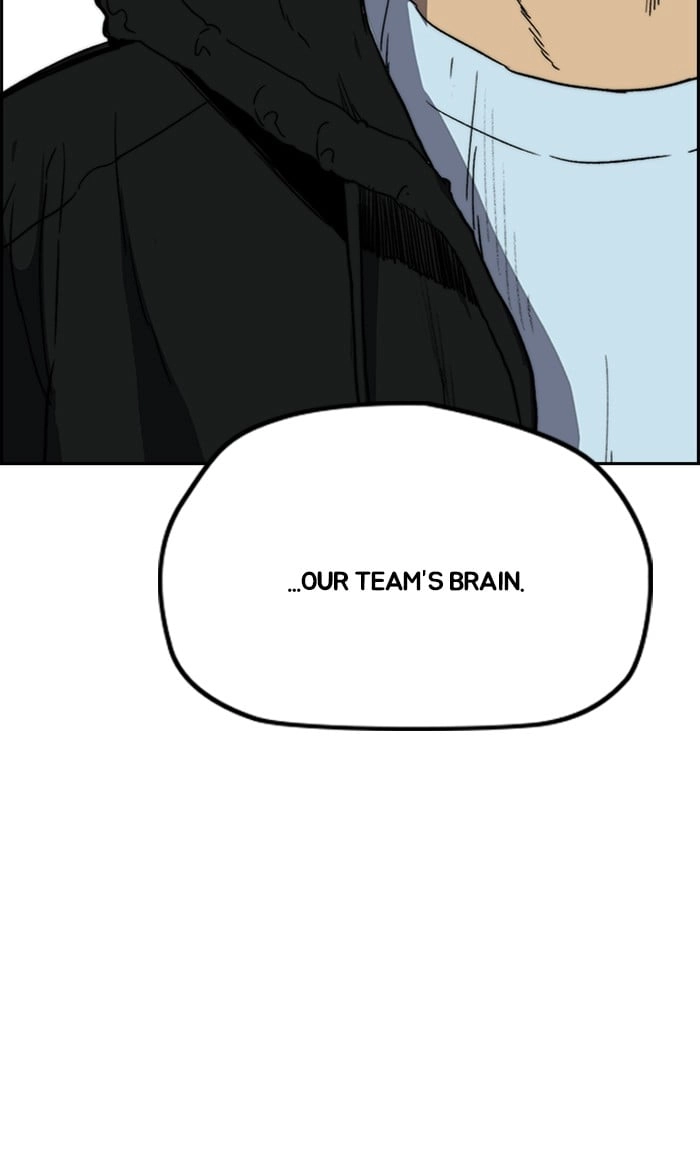 Wind Breaker Chapter 248, page 46 of 93