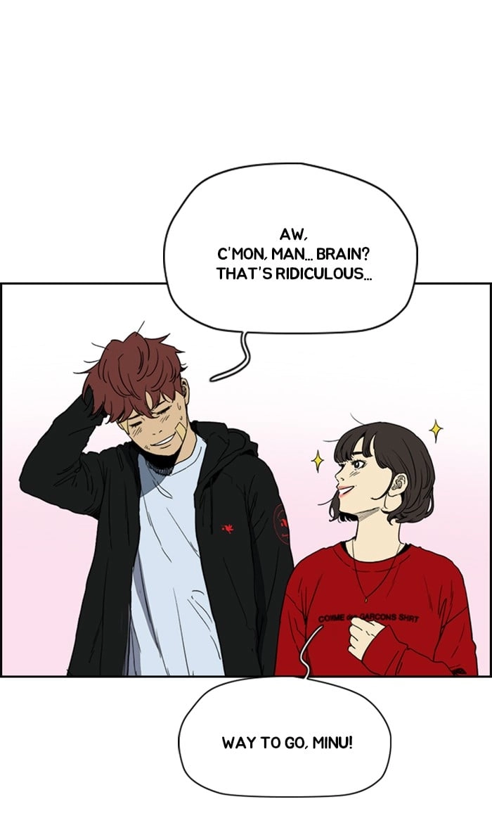 Wind Breaker Chapter 248, page 48 of 93