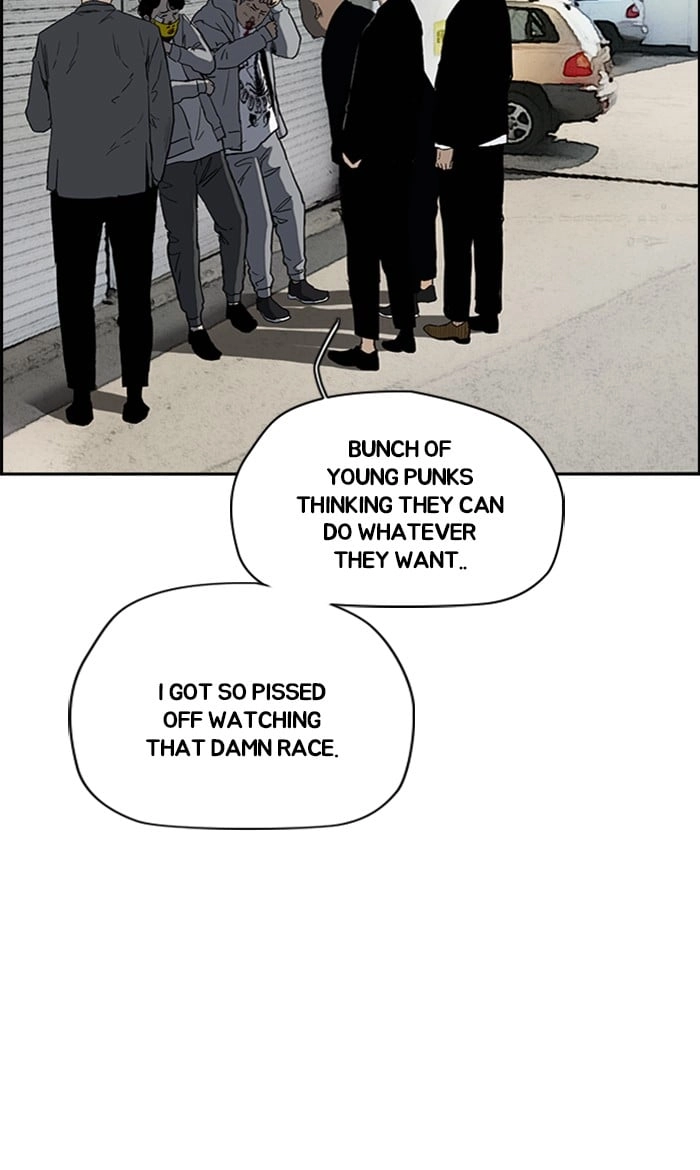 Wind Breaker Chapter 248, page 5 of 93