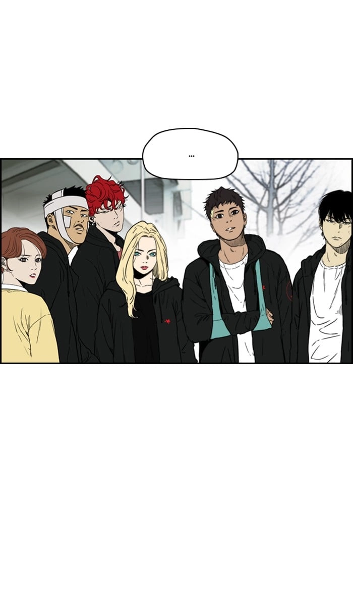 Wind Breaker Chapter 248, page 56 of 93