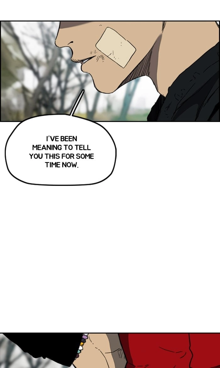 Wind Breaker Chapter 248, page 57 of 93