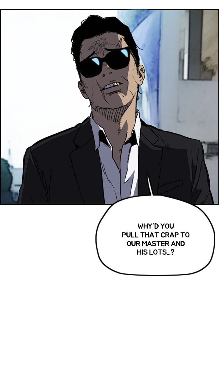 Wind Breaker Chapter 248, page 6 of 93