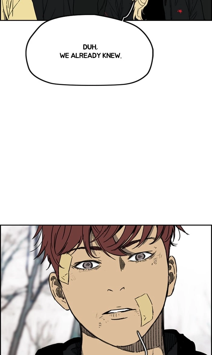 Wind Breaker Chapter 248, page 66 of 93