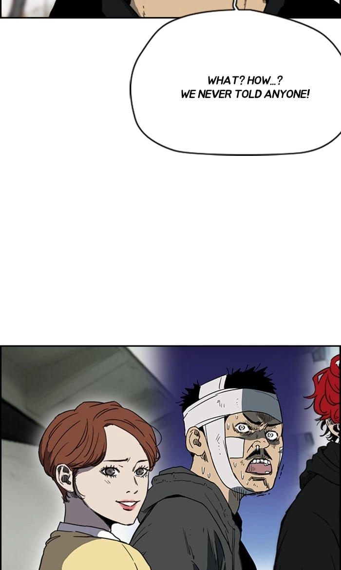 Wind Breaker Chapter 248, page 67 of 93