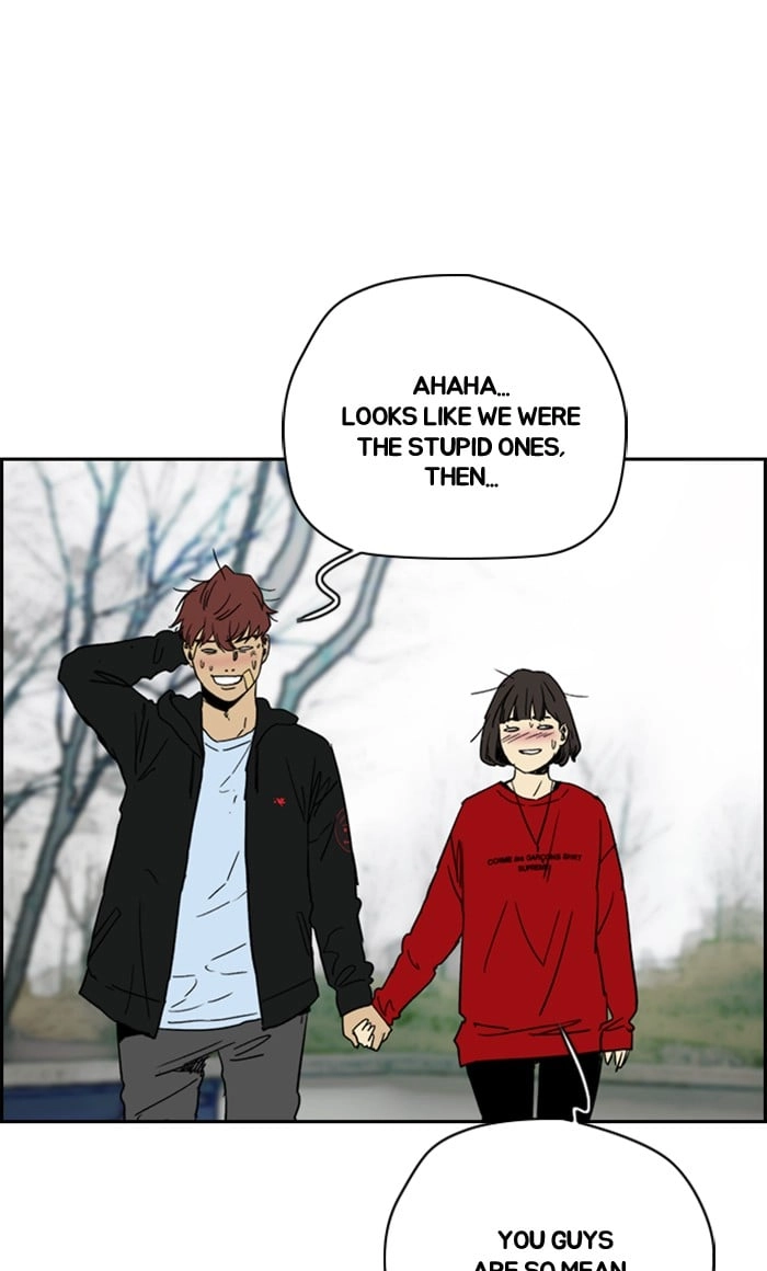 Wind Breaker Chapter 248, page 71 of 93
