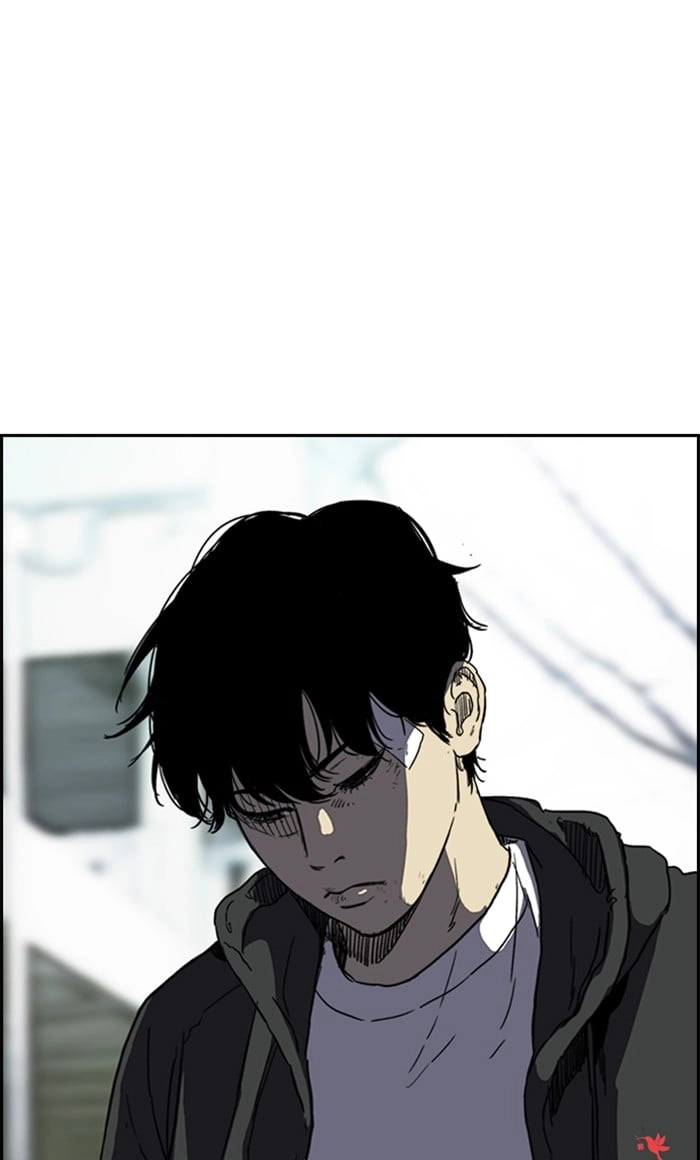 Wind Breaker Chapter 248, page 73 of 93