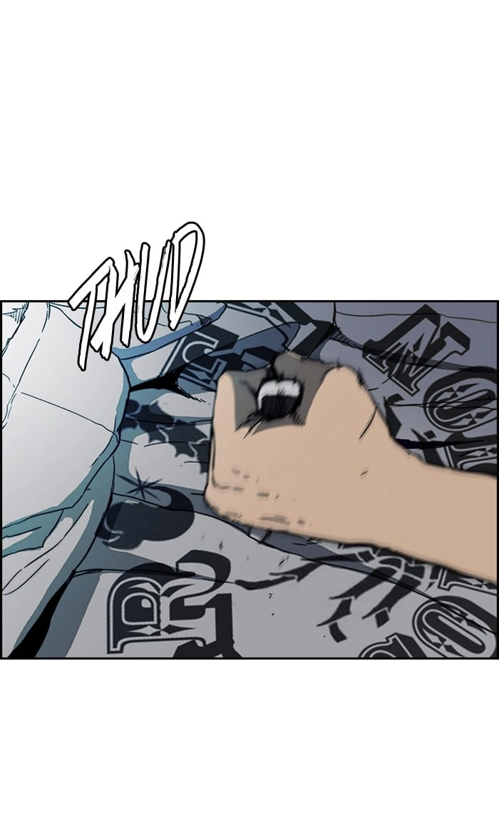 Wind Breaker Chapter 248, page 77 of 93
