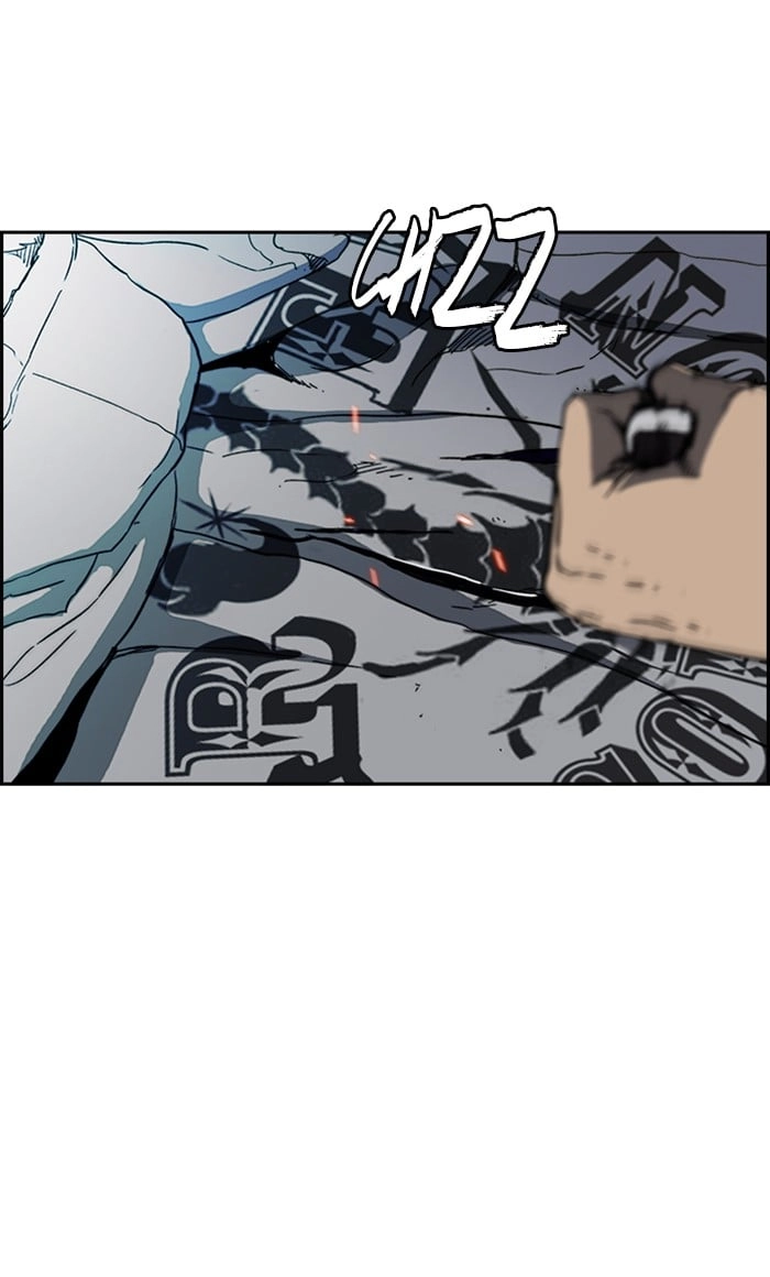 Wind Breaker Chapter 248, page 78 of 93