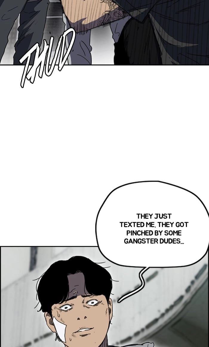 Wind Breaker Chapter 248, page 80 of 93