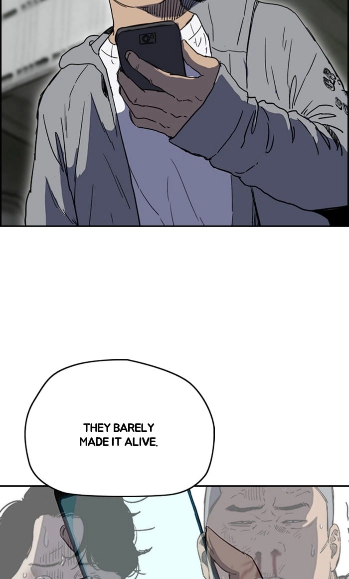 Wind Breaker Chapter 248, page 81 of 93